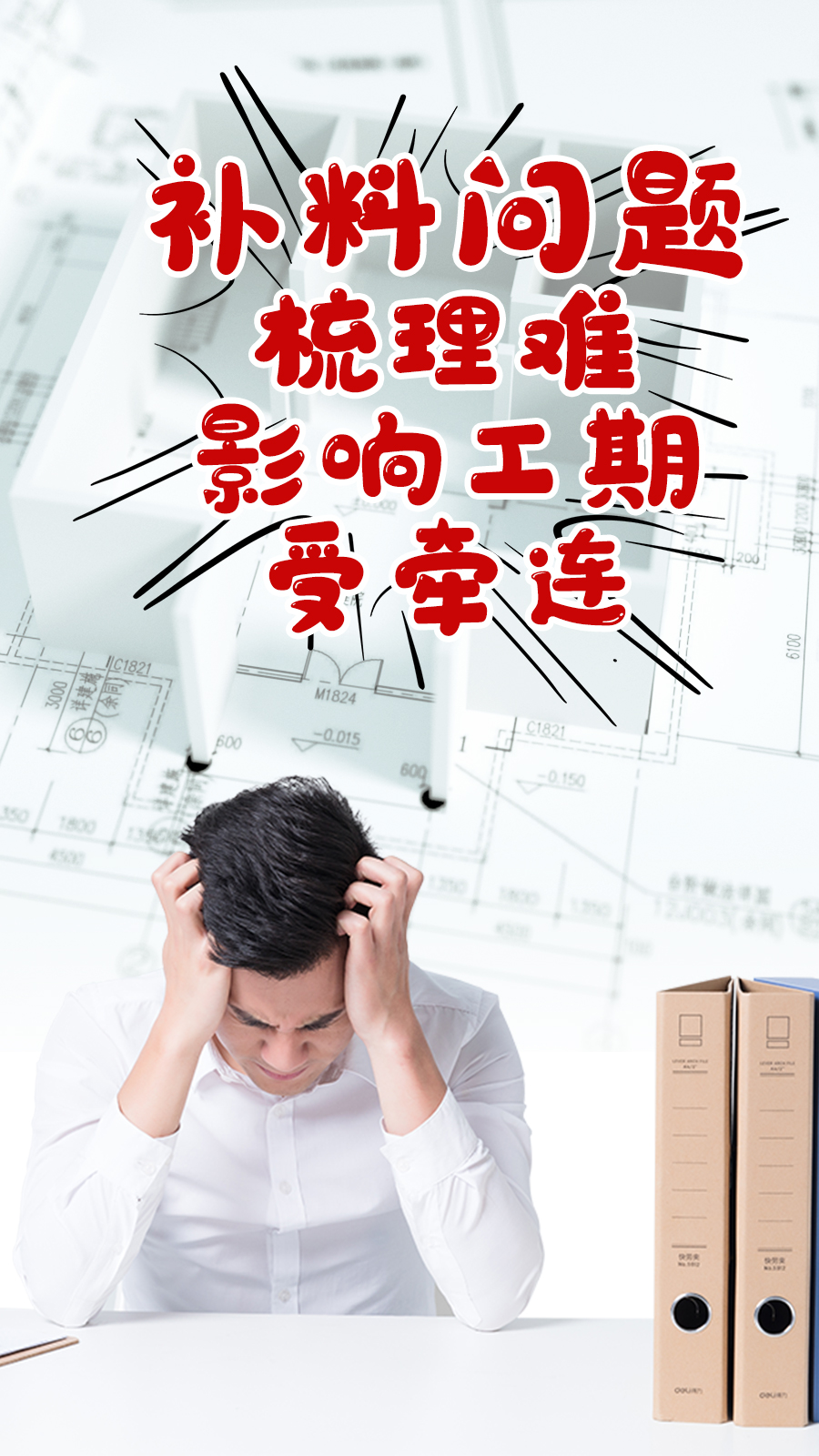 微信图片_20200514134357.jpg